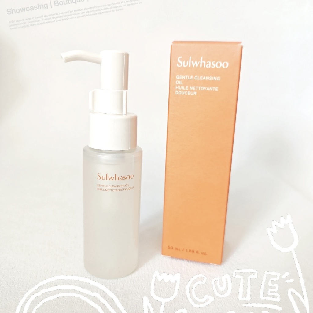 韓國 ｜Sulwhasoo 雪花秀 順行潔顏油｜50ML