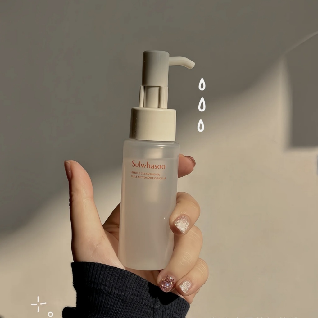 韓國 ｜Sulwhasoo 雪花秀 順行潔顏油｜50ML