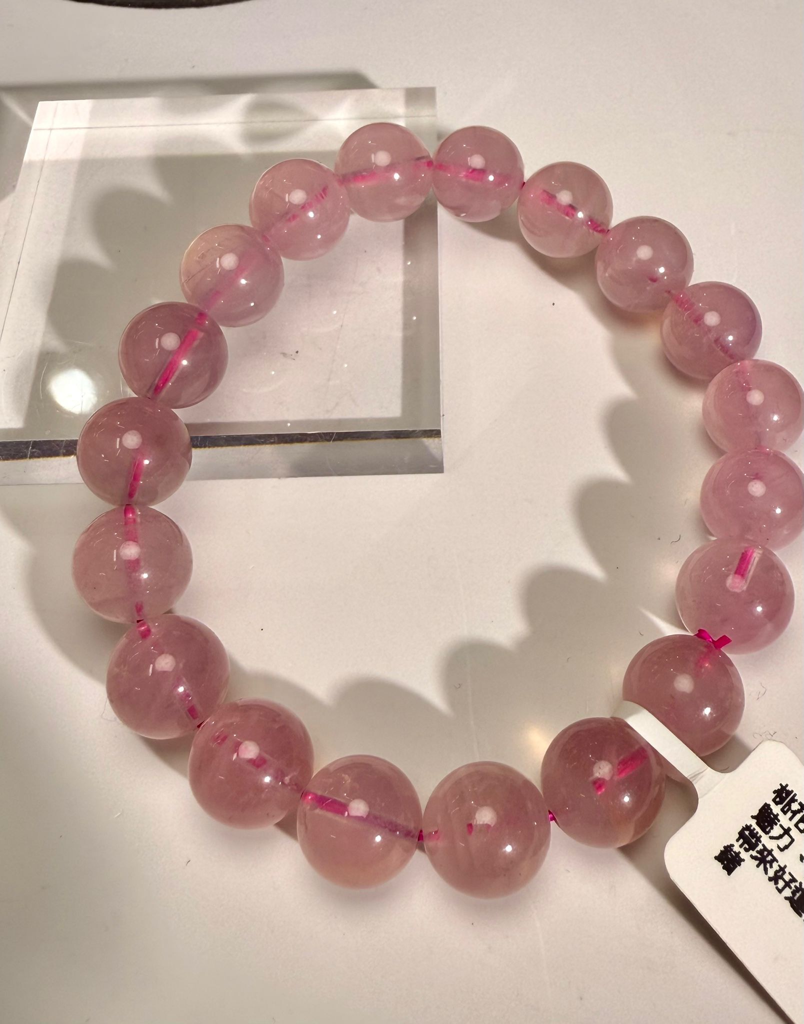 馬達加斯加粉晶手串（9-10.5mm）