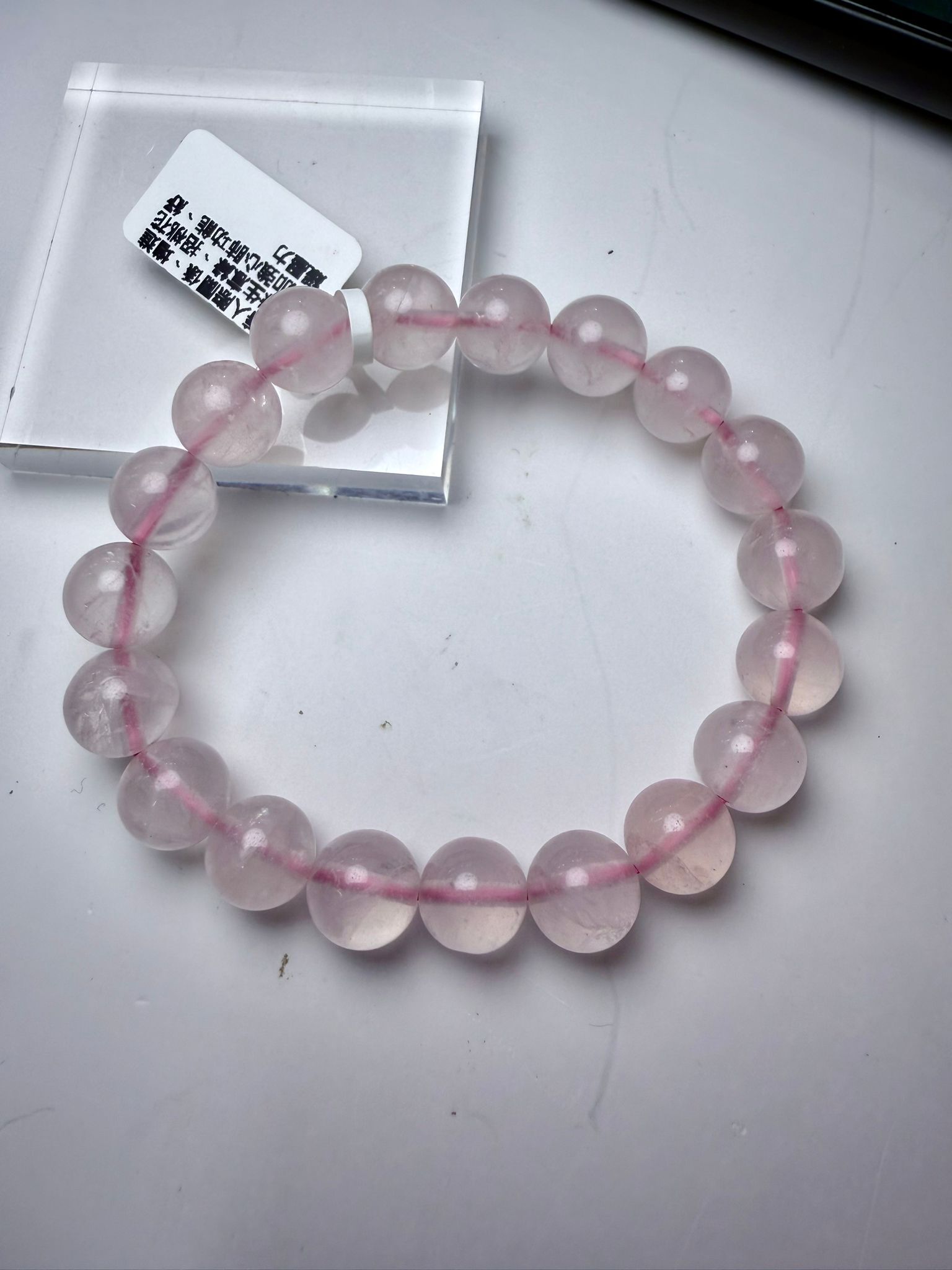 粉水晶手串（8.5-18mm）