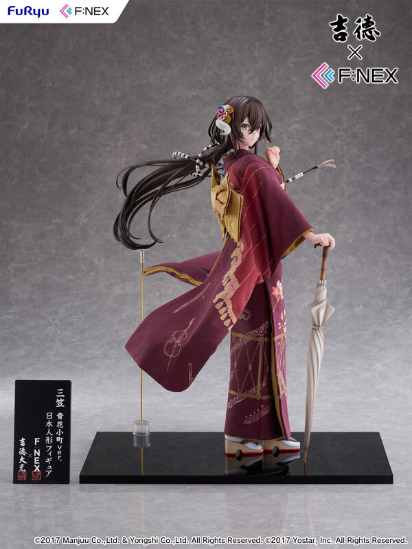預訂6月   FURYU 吉徳×F：NEX   三笠 青花小町ver.  日本人形 Yoshitoku x F:NEX Mikasa blue flower komachi ver -Japanese Doll- 1/4 Scale Figure Pre-order