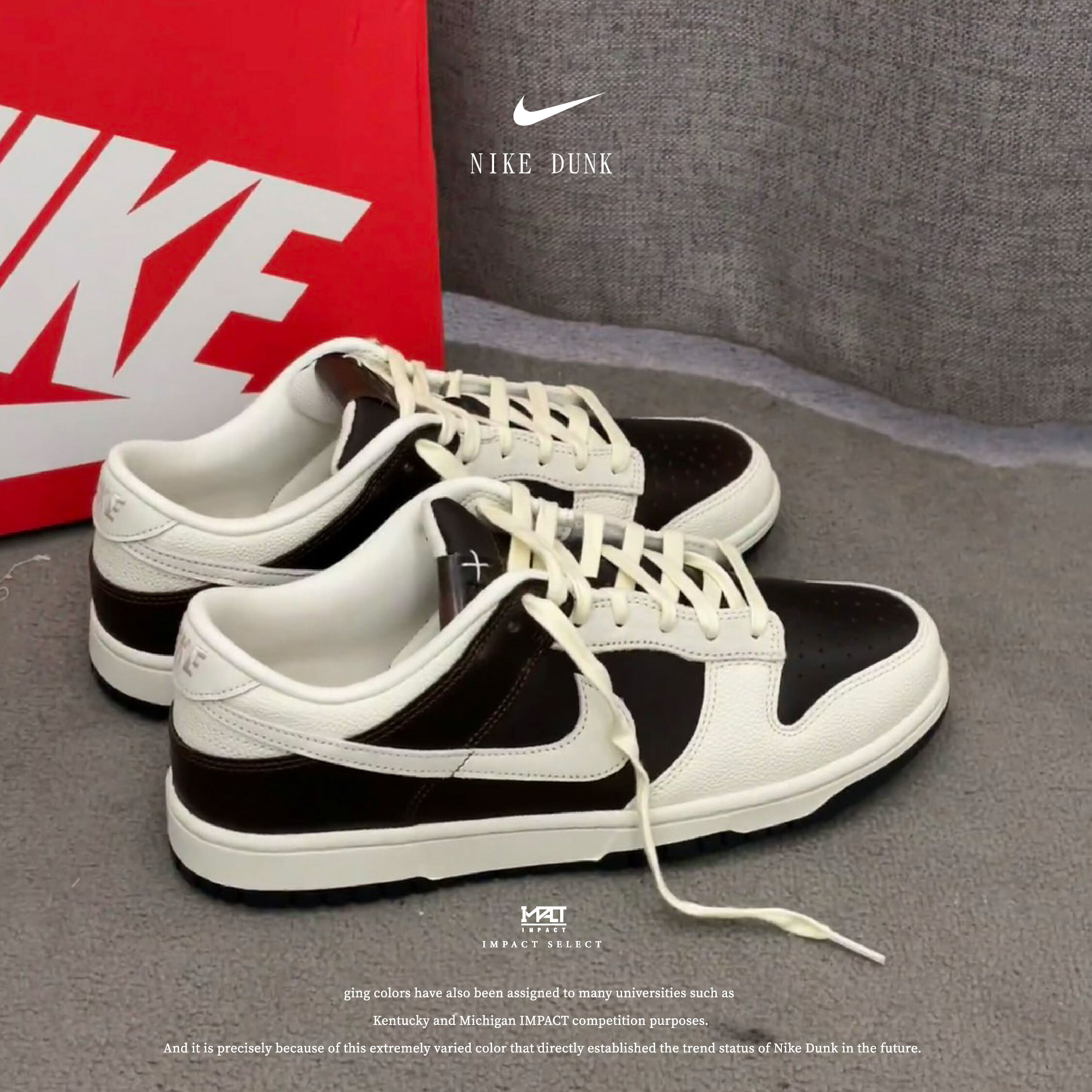 Nike Dunk Low "Fauna Brown" 巧克力奶昔 米棕 摩卡 棕色 牛奶 咖啡 IH7333-200