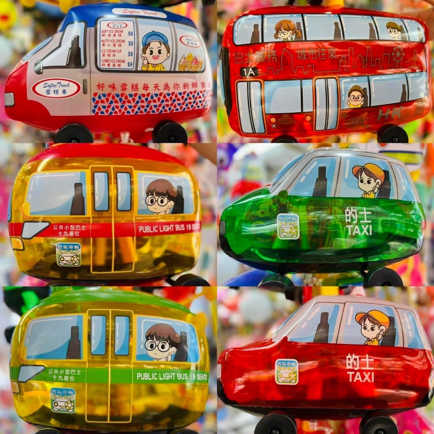 2023香港特色發聲燈籠