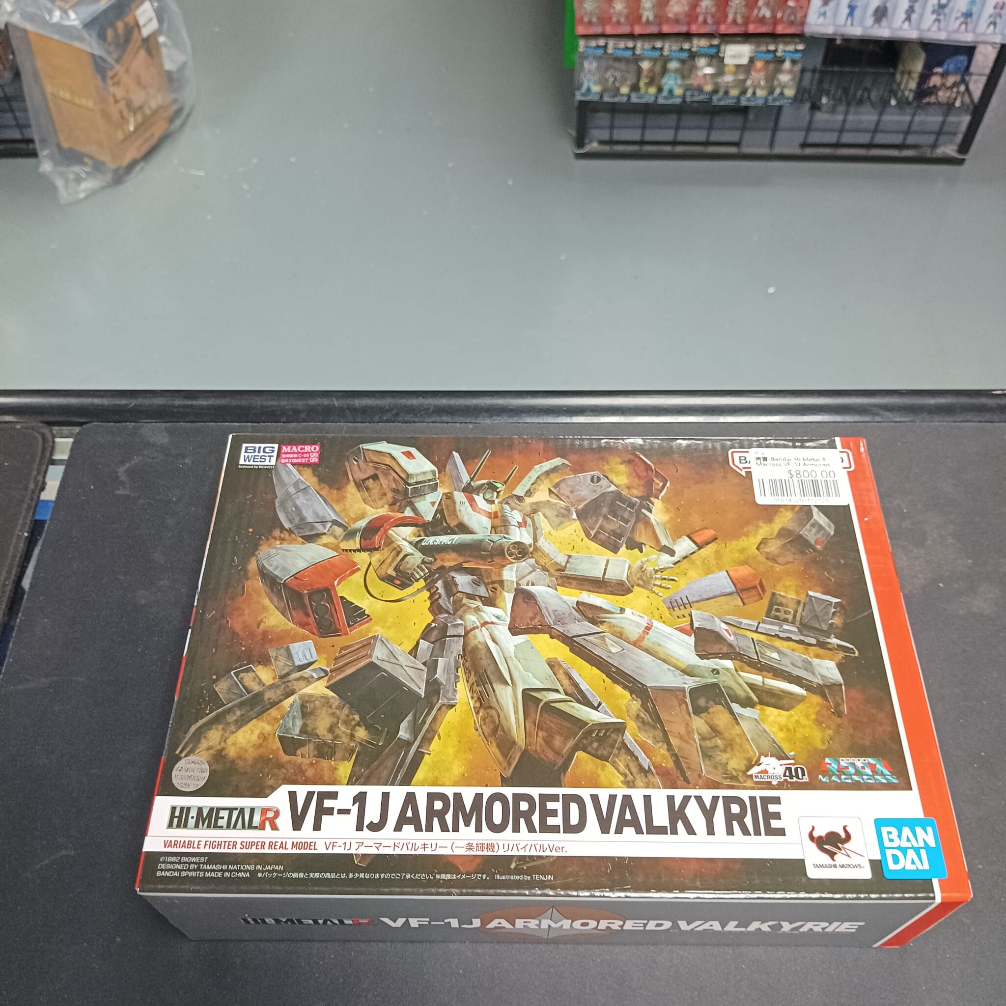 寄賣-Bandai Hi Metal R Macross VF-1J Armored