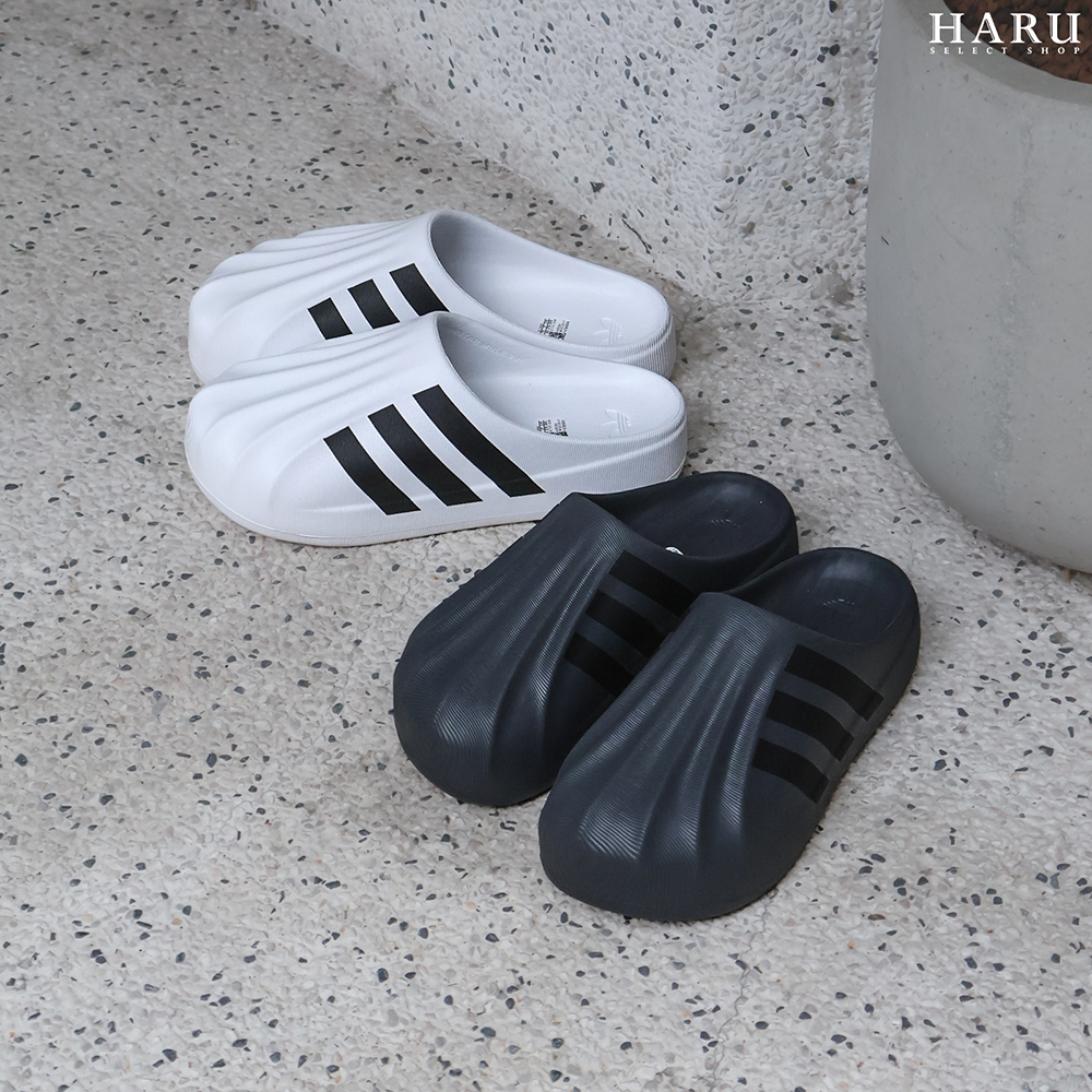 adidas originals adiFOM SUPERSTAR MULE 三線 貝殼頭 白黑 黑白 黑灰 貝殼炫彩 櫻花粉 大理石灰 廚師鞋 懶人鞋 防水 穆勒鞋 IF6184 ig8277