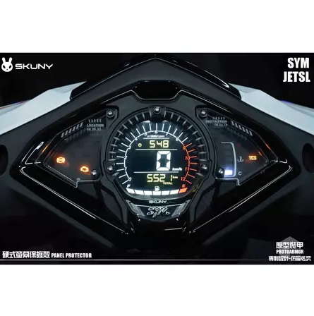 【SKUNY】原型裝甲 硬式螢幕保護殼 4MICA DOLLAR150 JETSL DRG DRGBT RTS MMBCU TIG