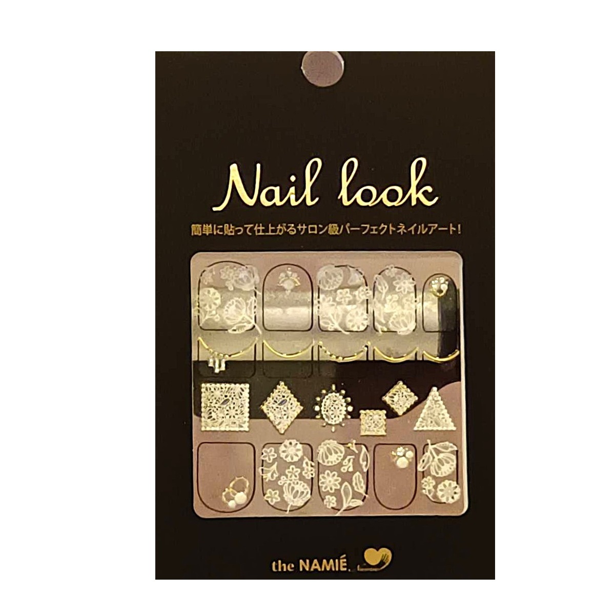 韓國精品指甲貼紙theNAMIÉ NAIL LOOK Sticker -NNLPOP-M029