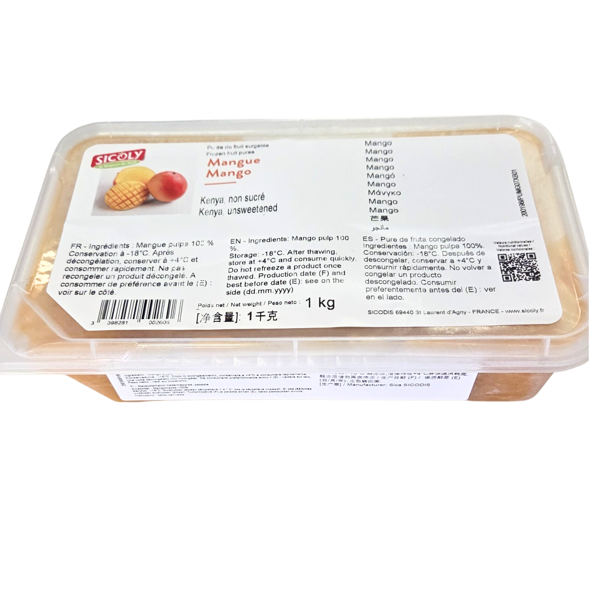 法國 SICOLY 急凍肯亞芒果果茸 SICOLY Frozen Mango Kenya Puree  1公斤/包 (急凍  -18C)