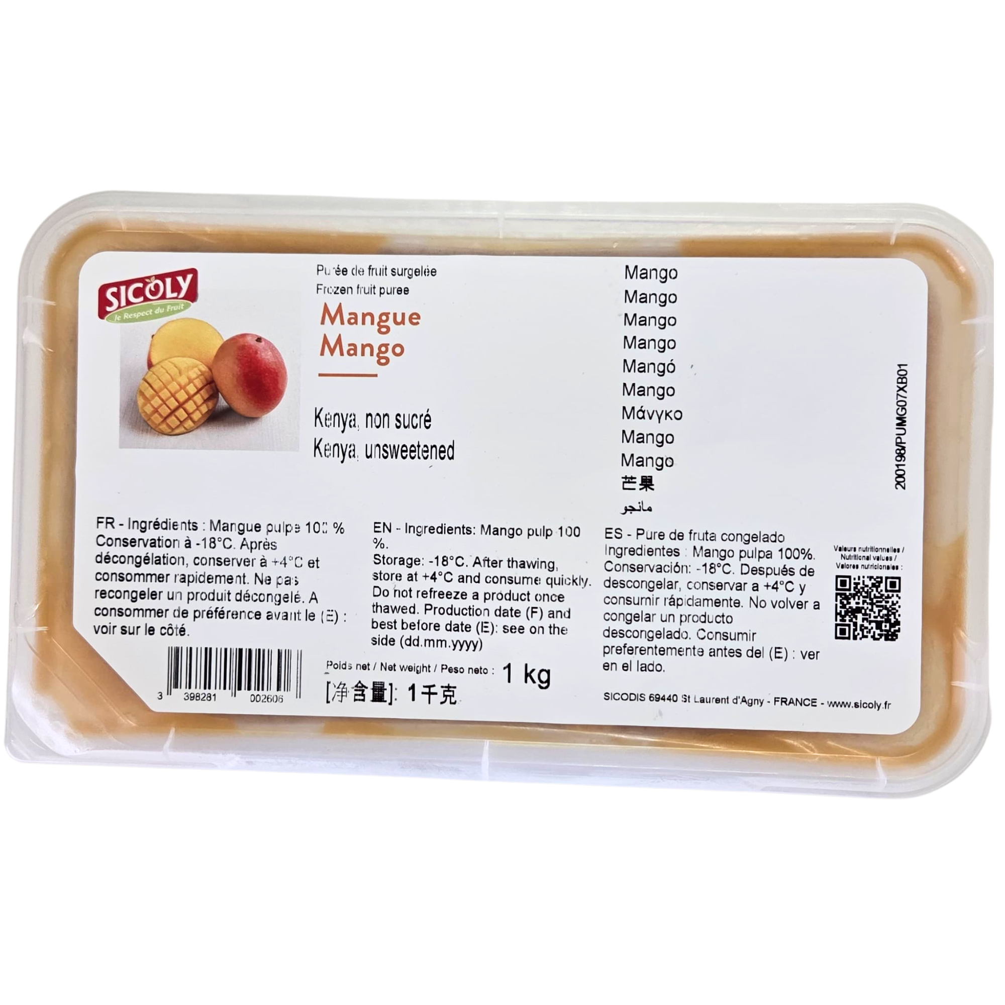 法國 SICOLY 急凍肯亞芒果果茸 SICOLY Frozen Mango Kenya Puree  1公斤/包 (急凍  -18C)