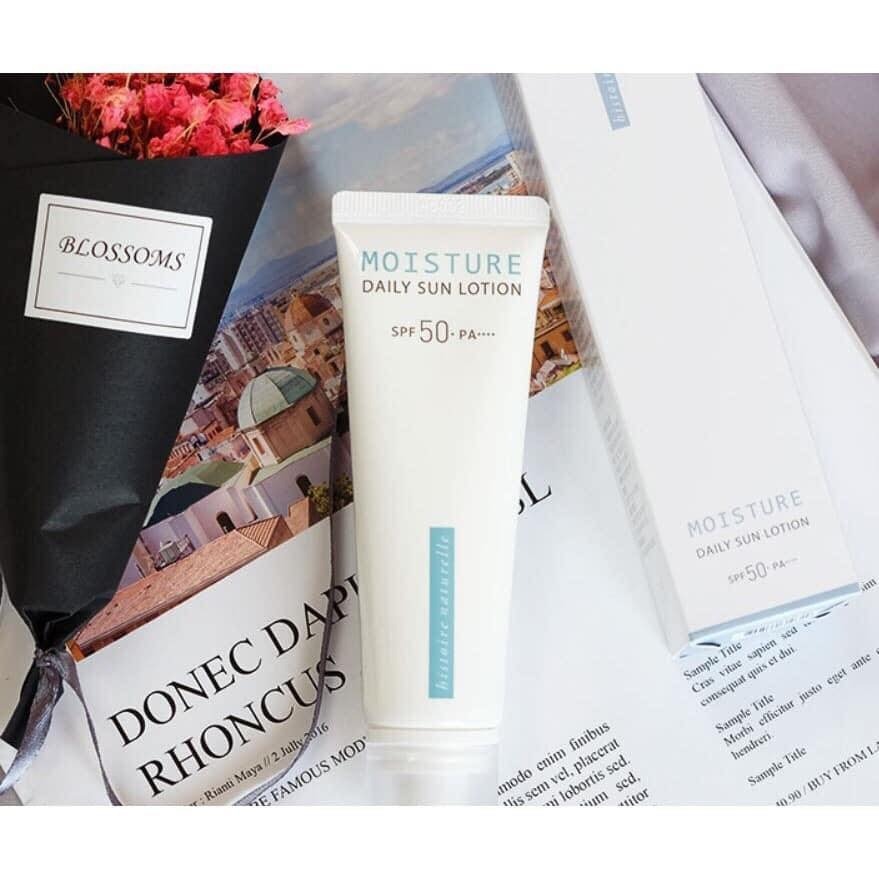 (1640)【三件優惠】荷諾小白管防曬隔離乳70ml