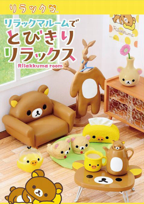 鬆弛熊 舒適房間 RILAKKUMA Room (Renew)原盒