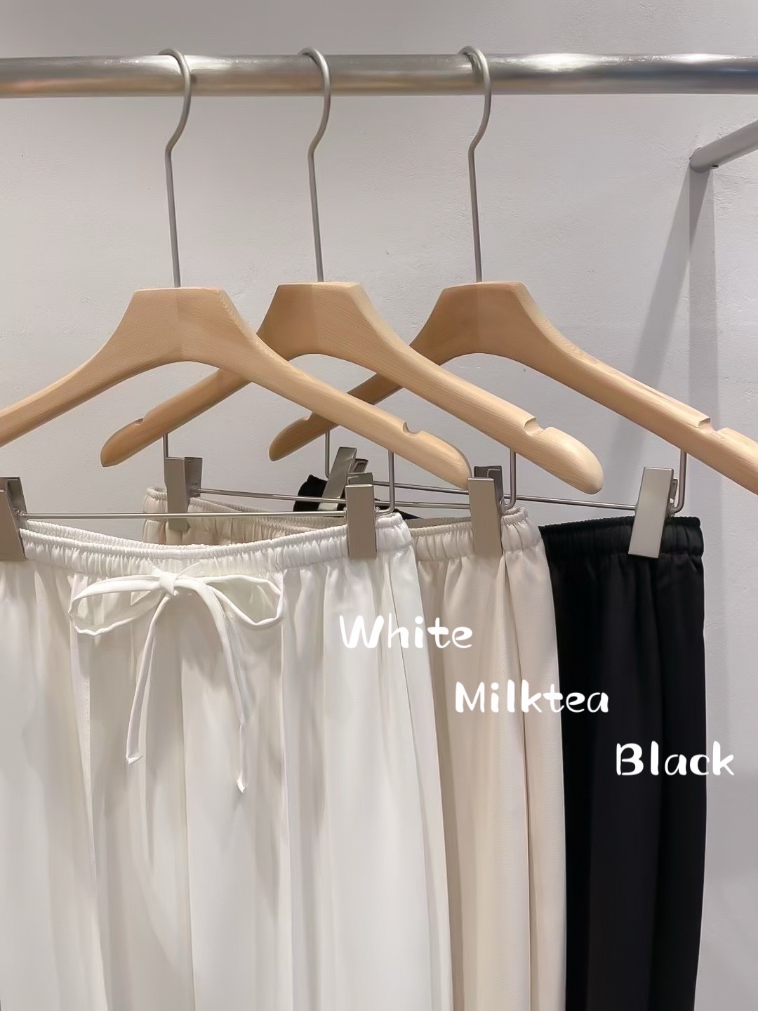 ♥︎氣質百搭Ice Silk Pants