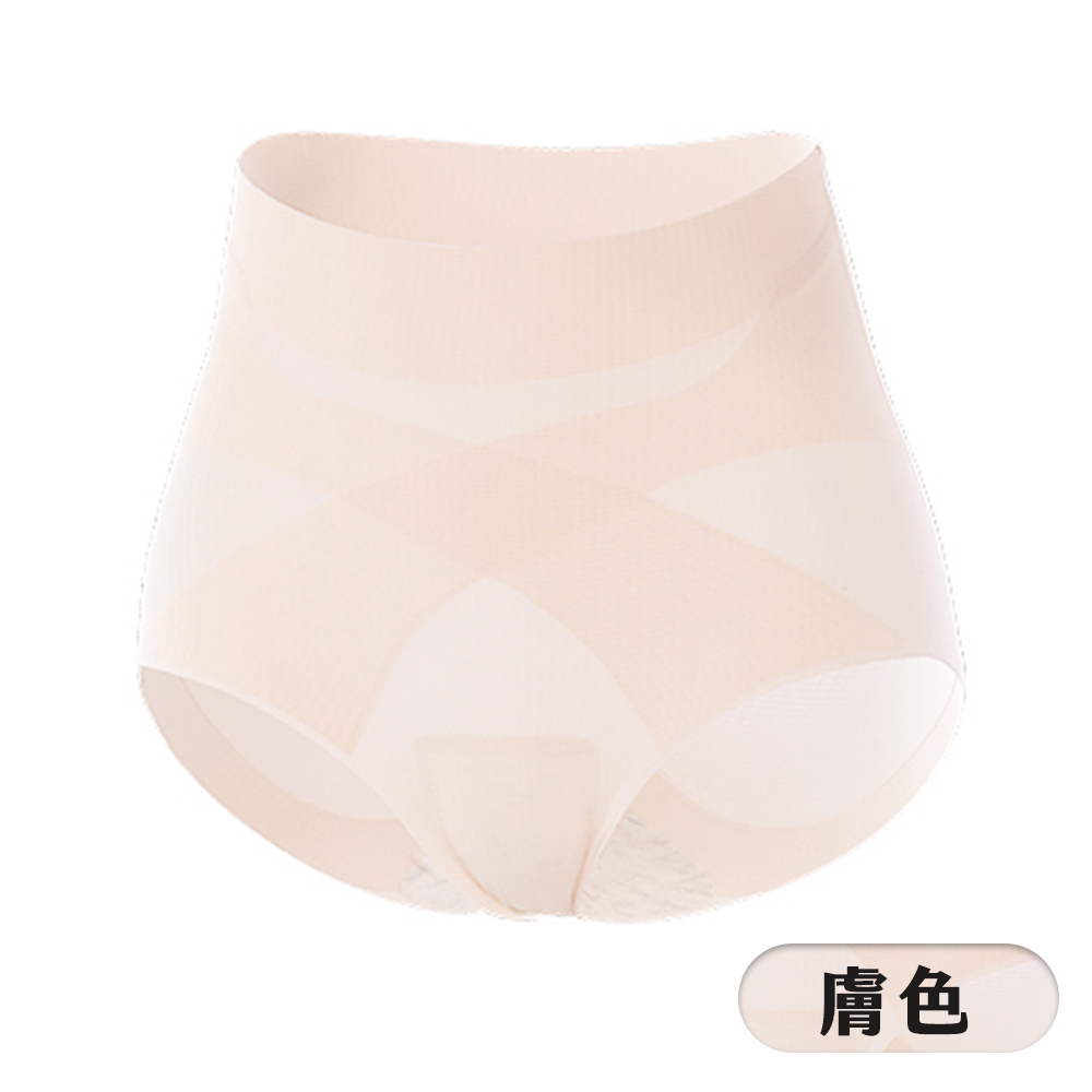 華夫格反重力輕塑內褲日常型 - 膚色(5色)