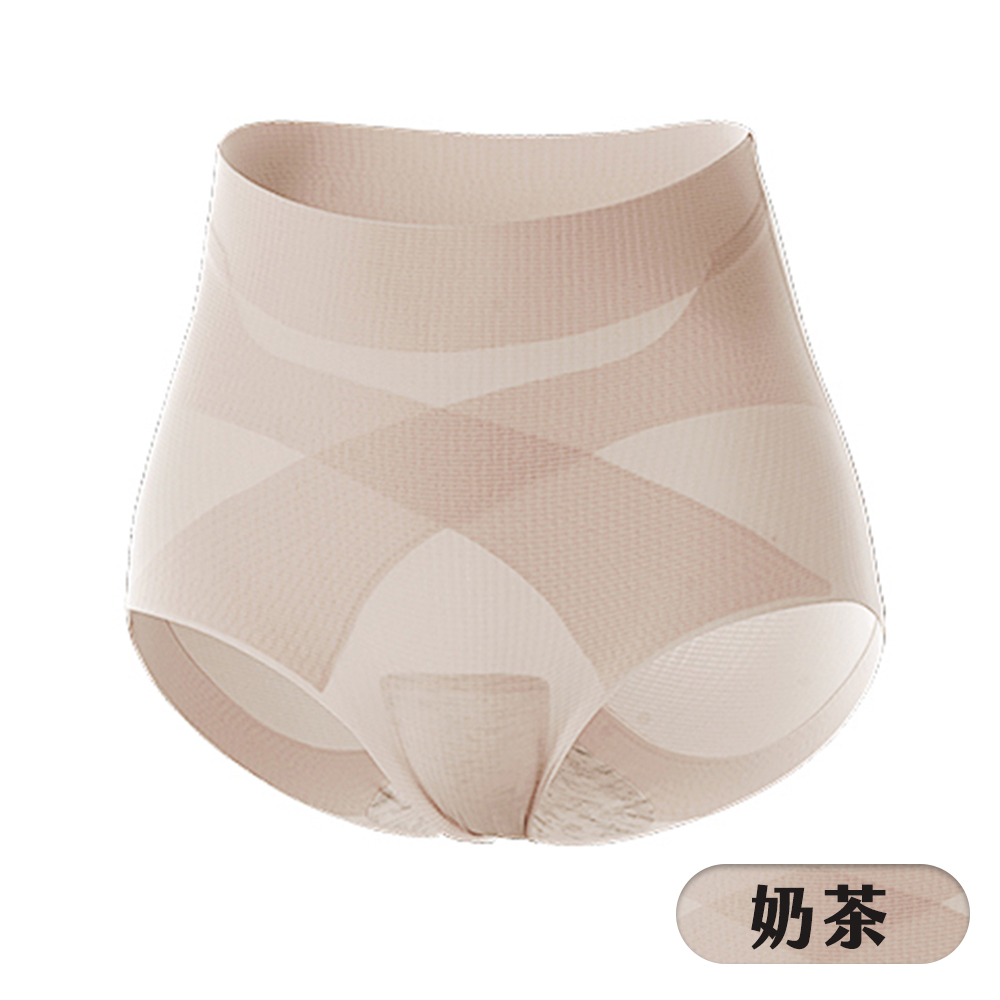 華夫格反重力輕塑內褲日常型 - 奶茶(5色)