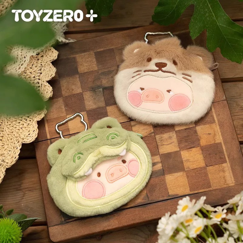 LULU豬 罐頭豬 動物派對系列 毛絨收納包 盲盒