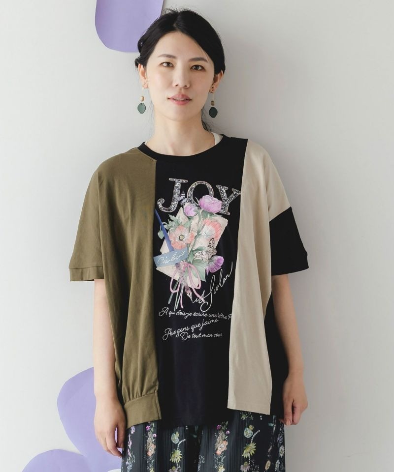 Scolar bouquet stamp flower-colored cloak top