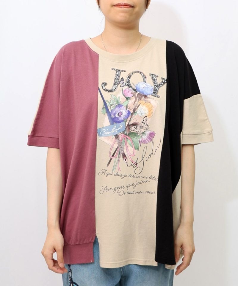 Scolar bouquet stamp flower-colored cloak top