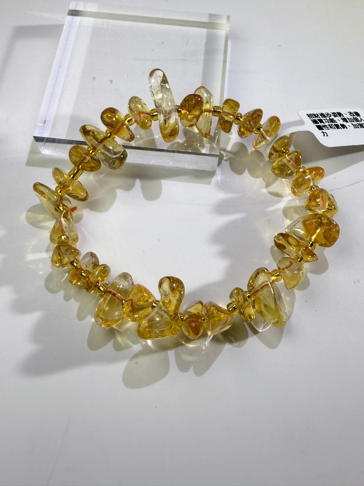 黃水晶隨型手串