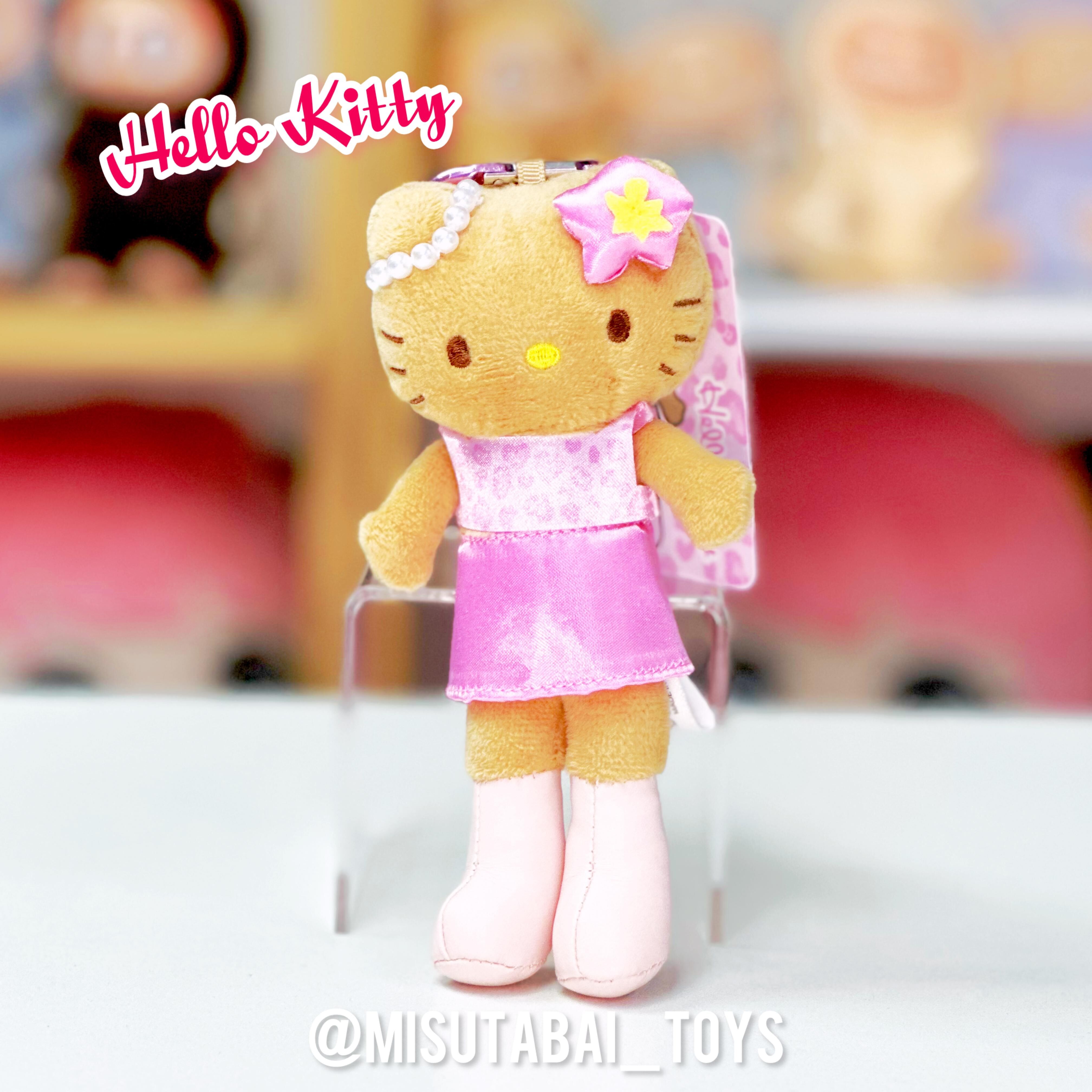 Hello Kitty Fantasy Style Up Mascot Keychain (Pink Leopard)