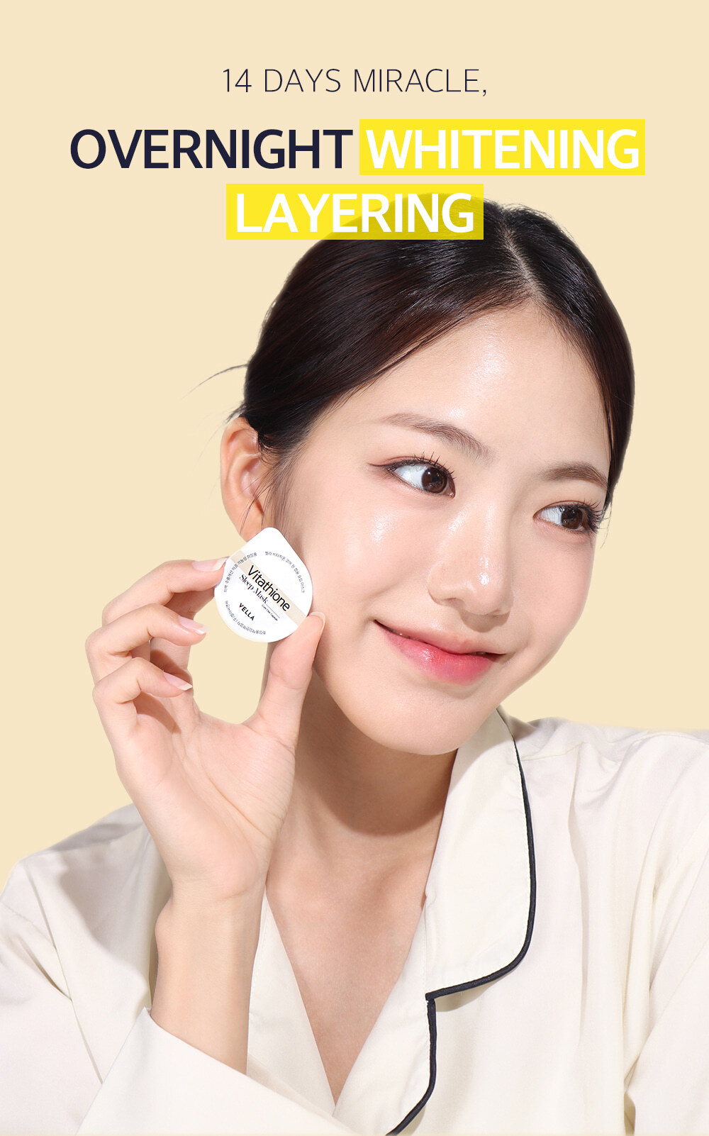 【韓國預購】DKR071406 VELLA Vitazone Core One 膠囊睡眠面膜