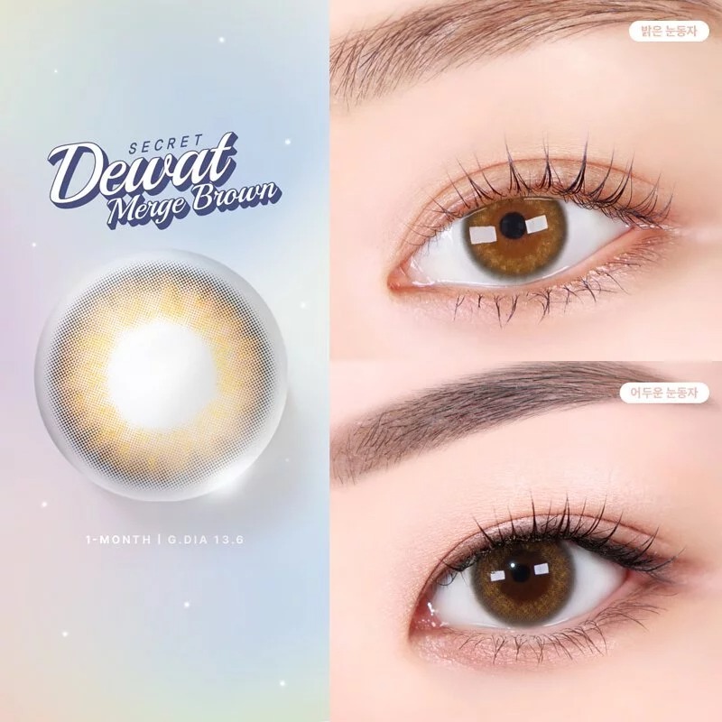 Lensme Secret Dewat Merge Brown｜月拋彩妝隱形眼鏡｜每盒2片