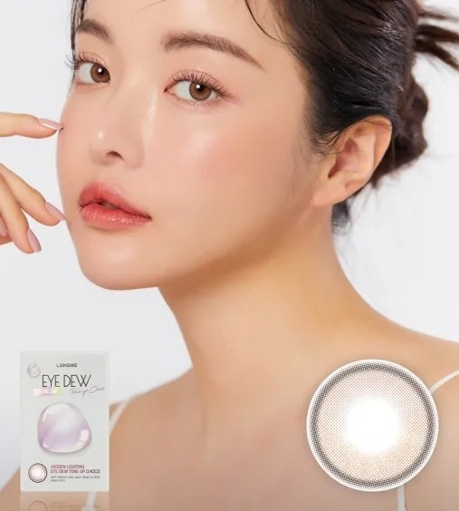 Lensme Hidden Lighting Eyedew Tone Up Choco｜月拋彩妝隱形眼鏡｜每盒1片