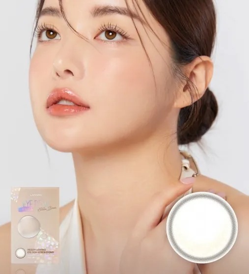 Lensme Hidden Lighting Eyedew Hidden Brown｜月拋彩妝隱形眼鏡｜每盒1片