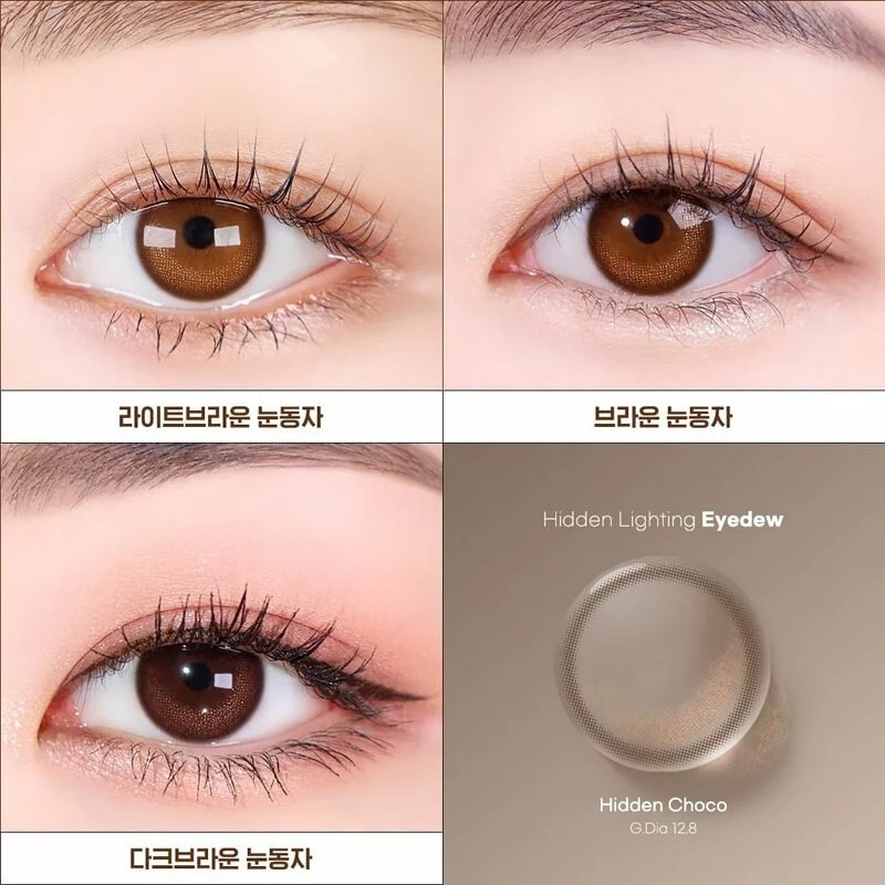 Lensme Hidden Lighting Eyedew Hidden Brown｜月拋彩妝隱形眼鏡｜每盒1片