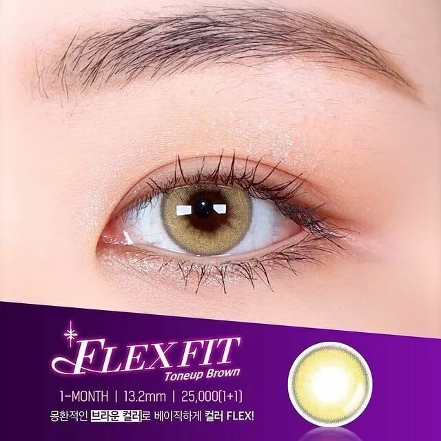 Lensme Flexfit Tuneup Brown｜月拋彩妝隱形眼鏡｜每盒2片