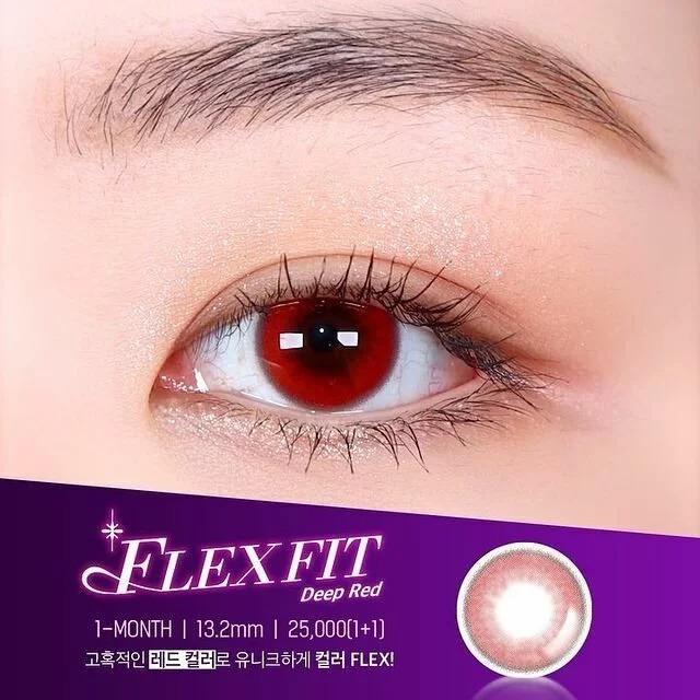 Lensme Flexfit Deep Red｜月拋彩妝隱形眼鏡｜每盒2片