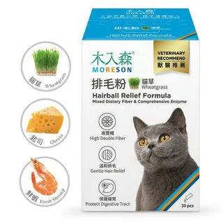 排毛粉-貓草 (2g x 30包)