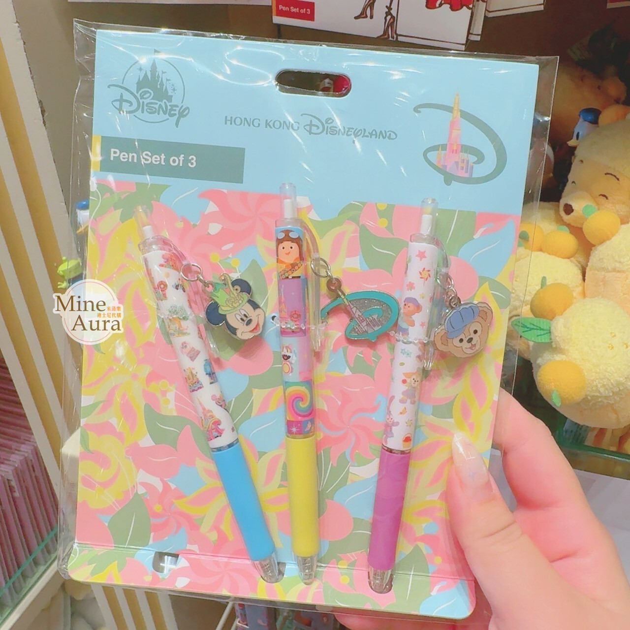 20周年 巡遊派對 米奇 Mickey 與好友們 圖案 圓珠筆 3入組 -香港迪士尼樂園