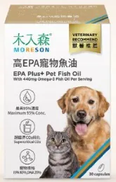 高EPA寵物魚油 (60粒)