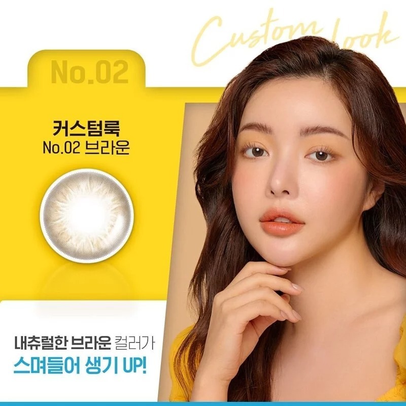 Lensme Custom Look No.02 Brown｜月拋彩妝隱形眼鏡｜每盒2片