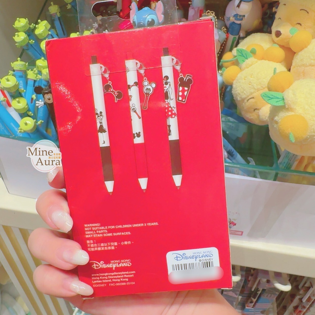 Daichi Miura 設計師系列 造型墜飾 圓珠筆 3入組 -香港迪士尼樂園