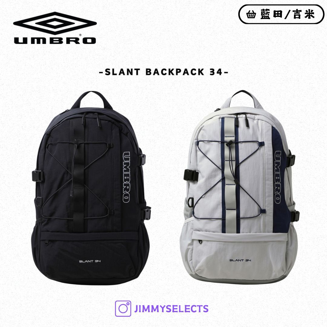 【代購】UMBRO Slant Backpack 34 後背包 背包 UQ323CBP93