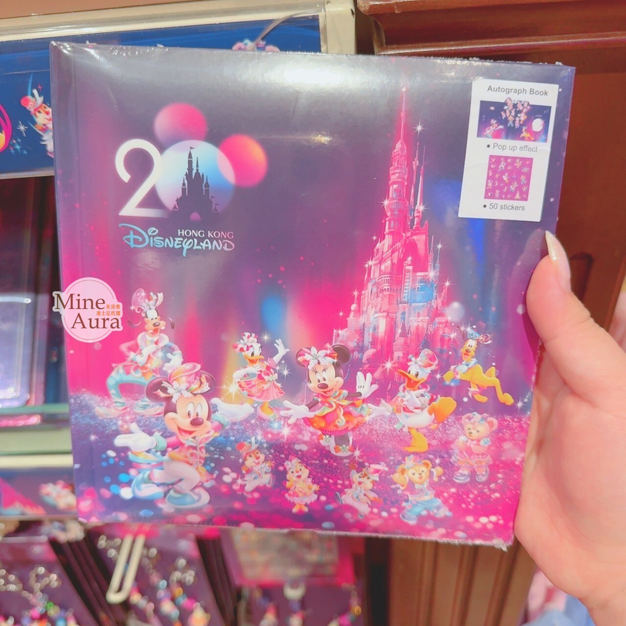20周年奇妙派對 米奇 Mickey 與好友們 簽名本 -香港迪士尼樂園