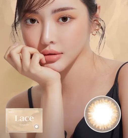 Lensme Lace Brown｜月拋彩妝矽水凝膠隱形眼鏡｜每盒2片