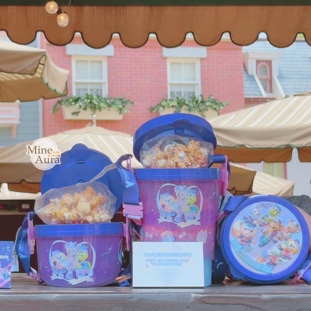 20周年奇妙派對 達菲Duffy與好友 造型 爆米花桶 -香港迪士尼樂園