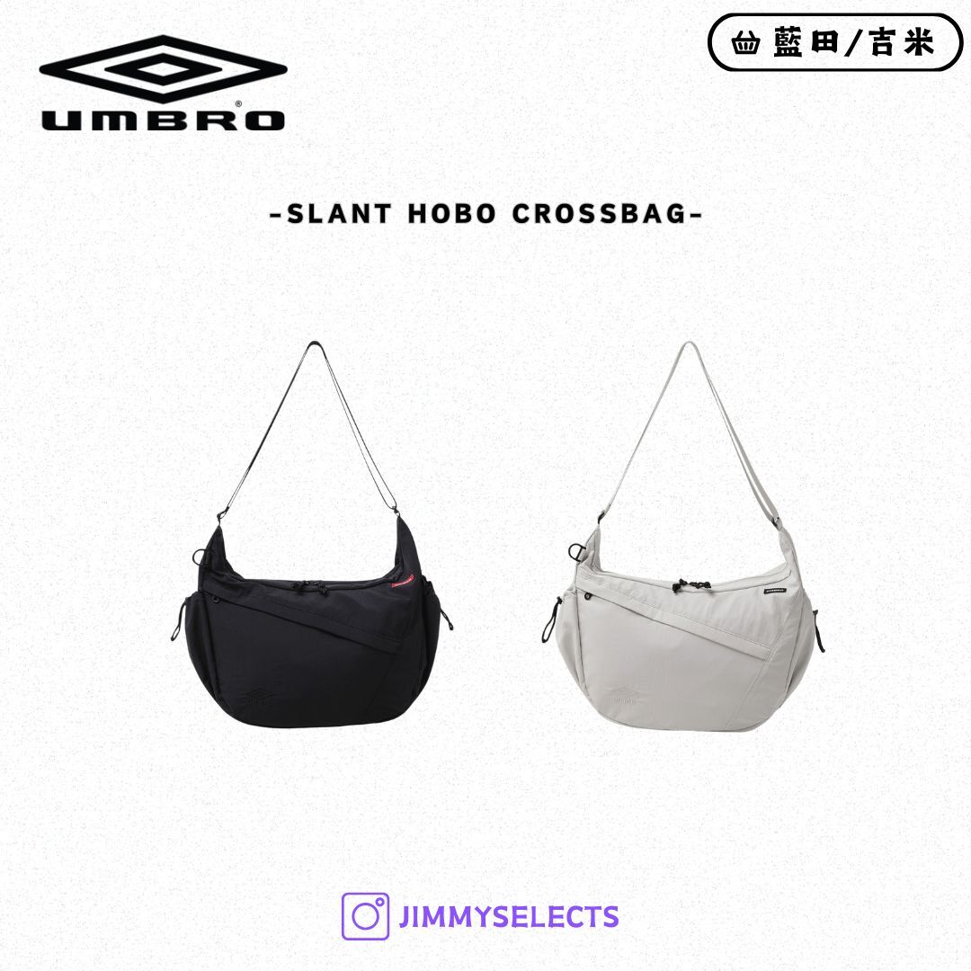 【代購】UMBRO Slant Hobo Cross bag 半月 側背包 斜背包 UQ323CBG93