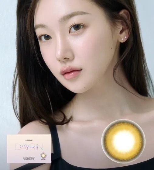 Lensme Dayrin Brown｜月拋彩妝矽水凝膠隱形眼鏡｜每盒2片