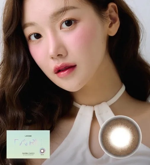 Lensme Dayrin Choco｜月拋彩妝矽水凝膠隱形眼鏡｜每盒2片