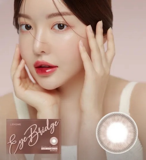 Lensme Eye Bridge Choco｜月拋彩妝隱形眼鏡｜每盒2片