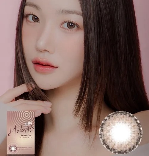 Lensme Holoris Plus 3Color Mousse Choco｜月拋彩妝隱形眼鏡｜每盒2片