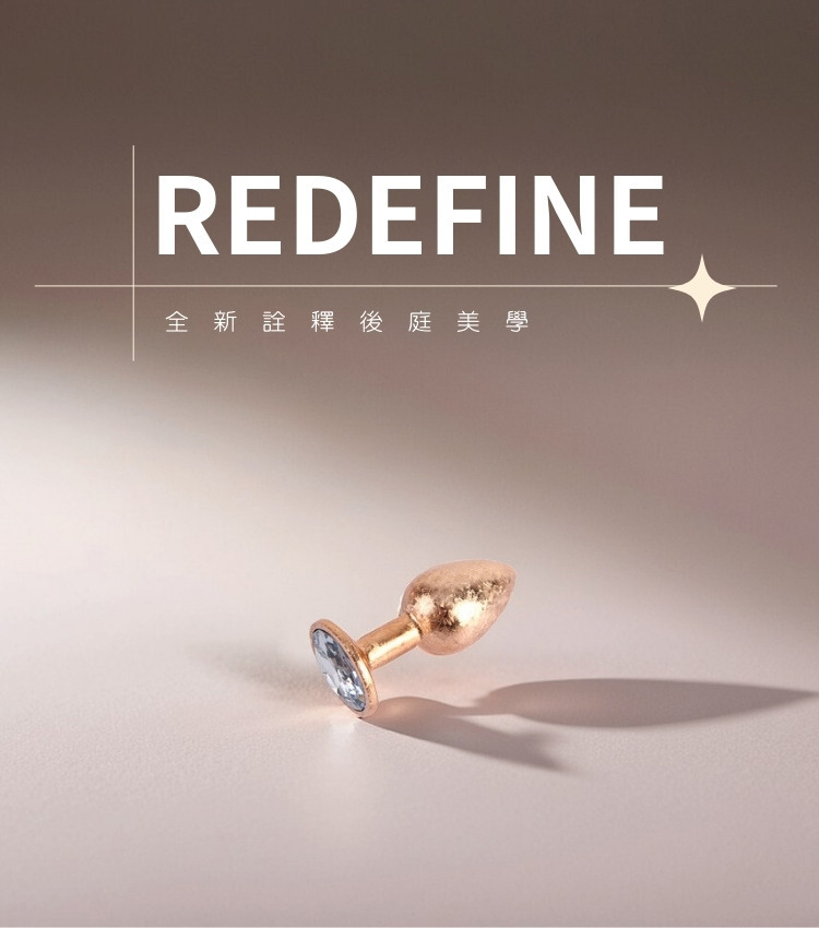 金色裝有透明寶石的肛塞