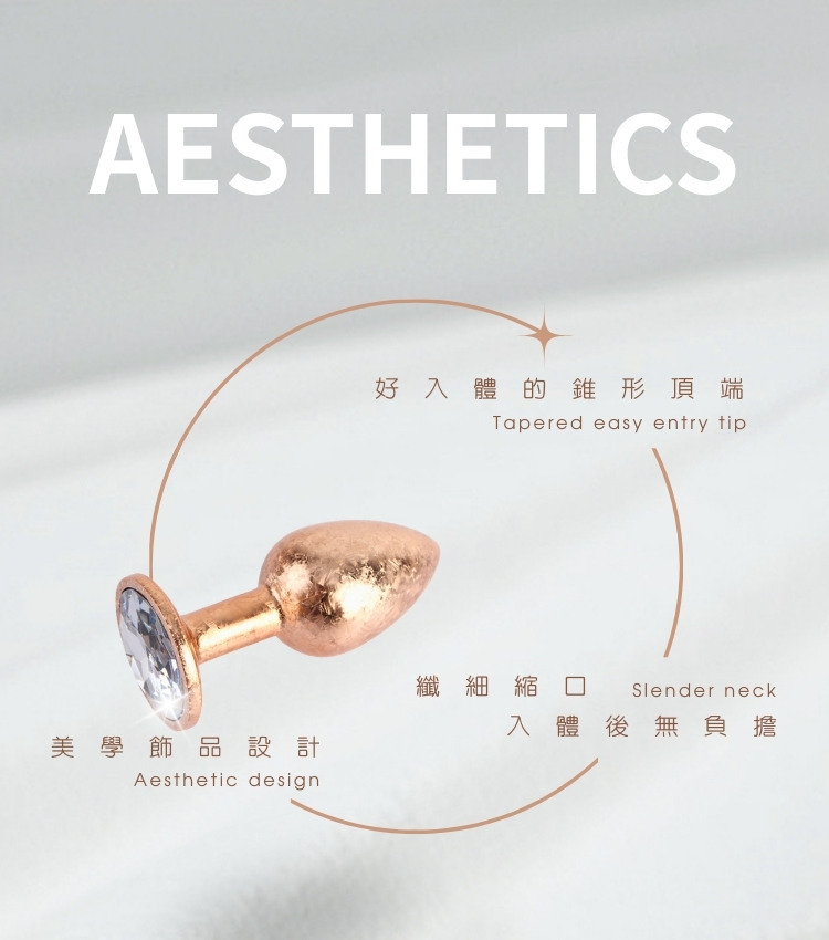 金色裝有透明寶石的肛塞