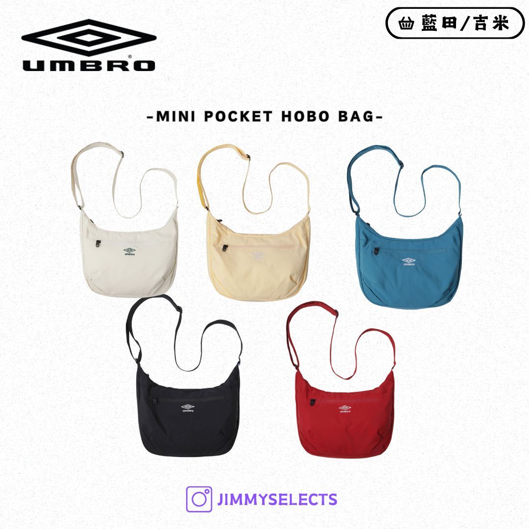 【代購】UMBRO Mini Pocket Hobo Bag 流浪包 側背包 斜背包 UQ323CBG73 / UQ123CBG14