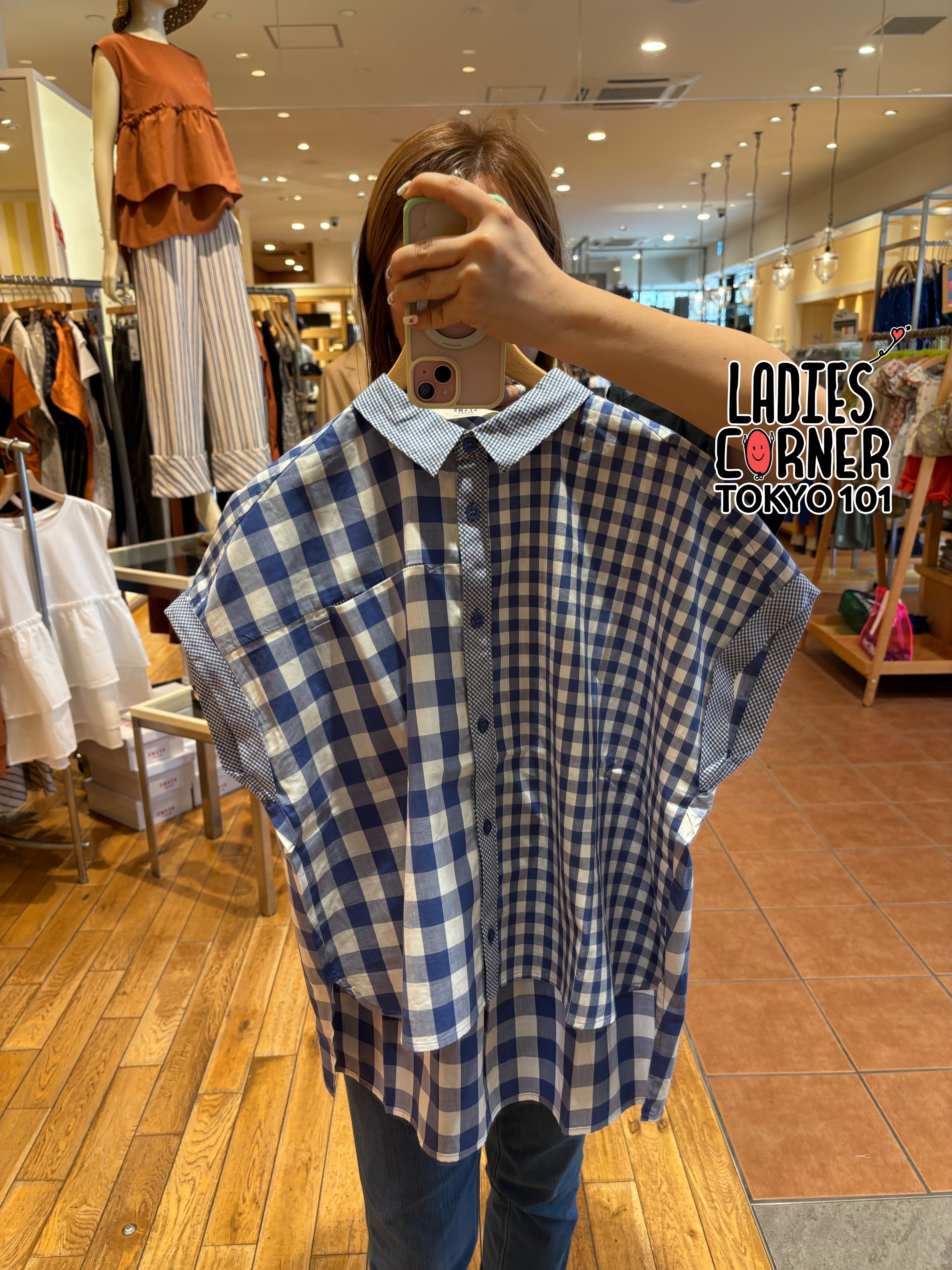 Beams Crazy Check Shirt