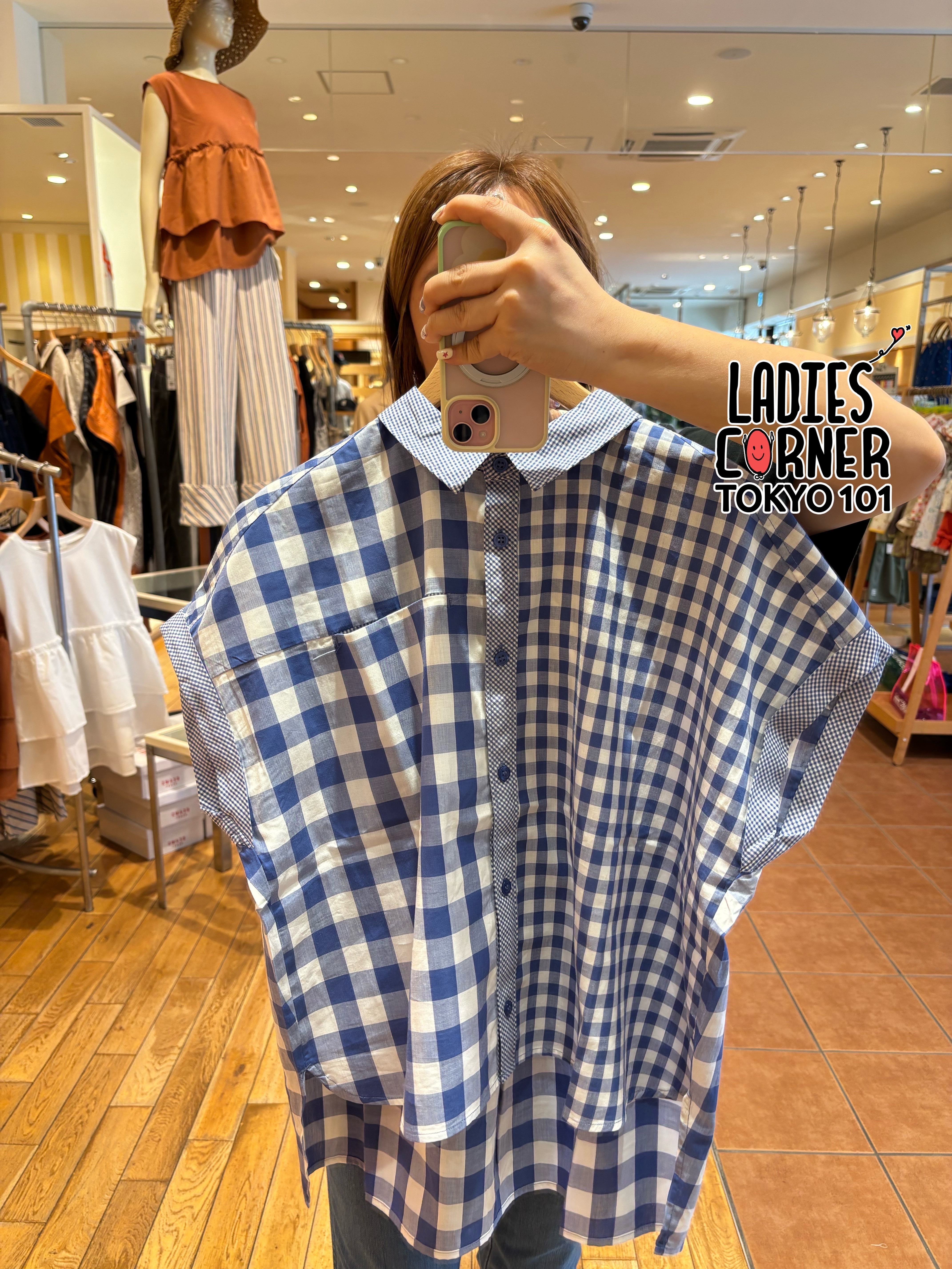 Beams Crazy Check Shirt