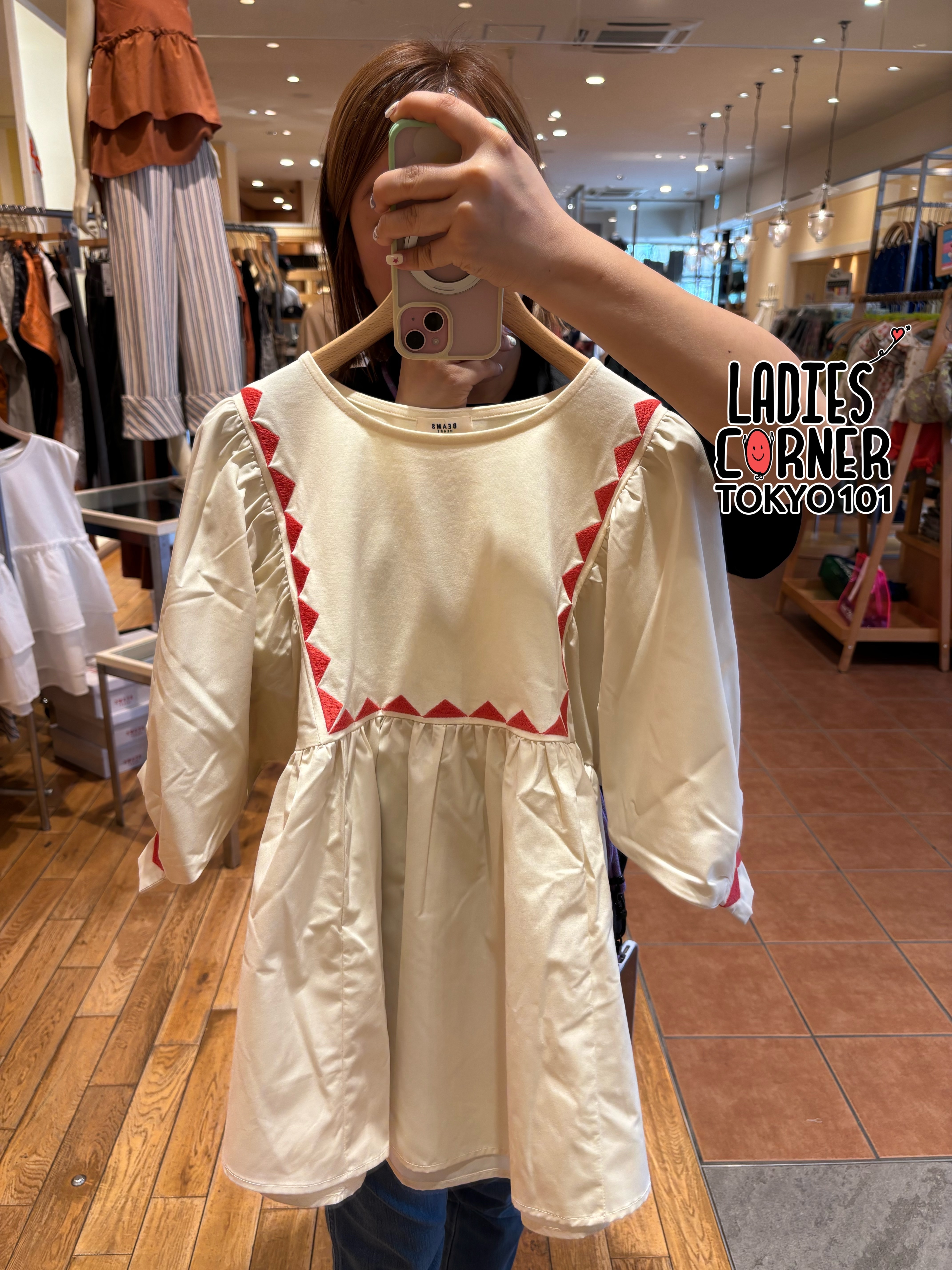 Beams Zigzag embroidery different materials T-shirt